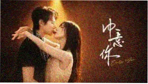 蜡笔小新