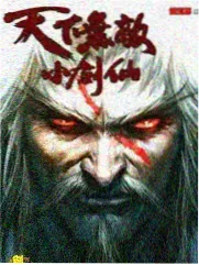 向往的生活